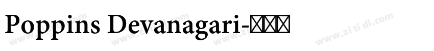Poppins Devanagari字体转换